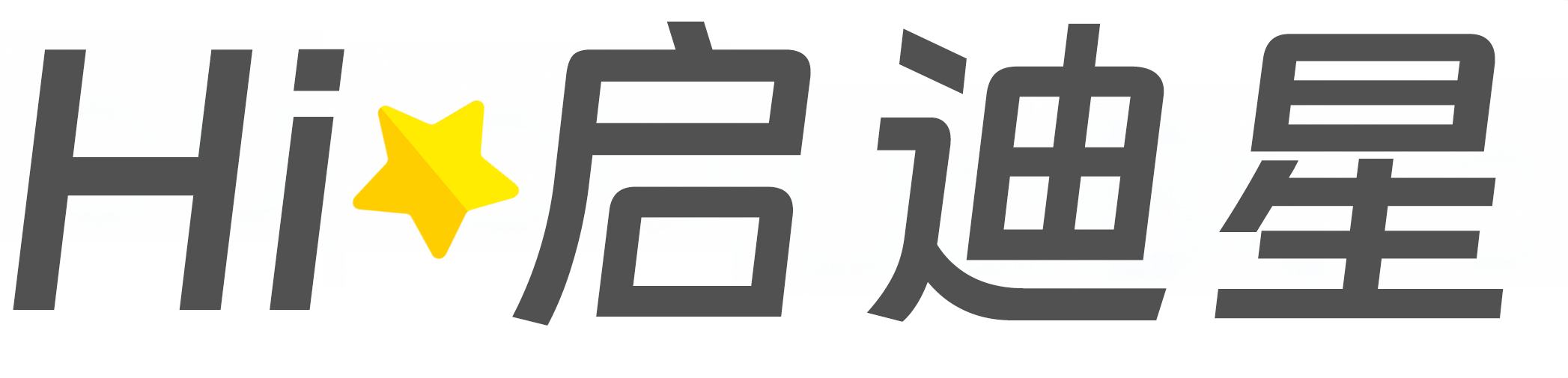 萍乡市湘东论文怎么写|论文辅导|论文查重|论文降AI|论文润色|论文选题|毕业论文